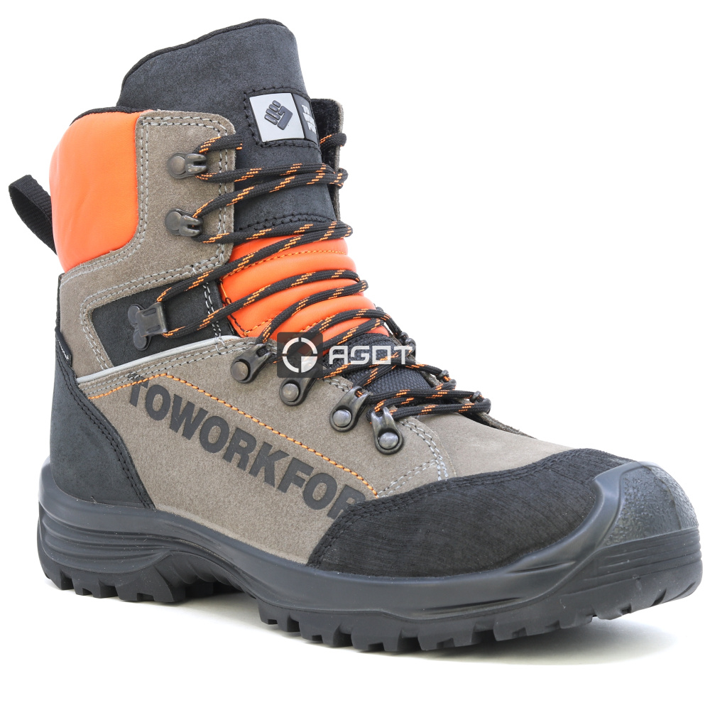detail Sicherheitsschuhe TOWORKFOR Trek 1 S3 Sympatex