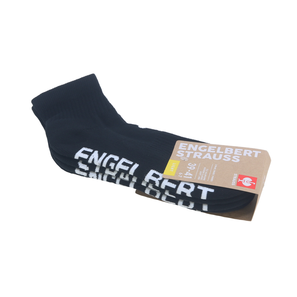 detail Engelbert Strauss e.s. Allround Classic