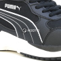 Vorschau PUMA Safety Shift Low S3 Herren Arbeitsschuh Halbschuh schwarz leicht und bequem