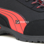 Vorschau Sicherheitsschuhe PUMA Madrid Mid S1P